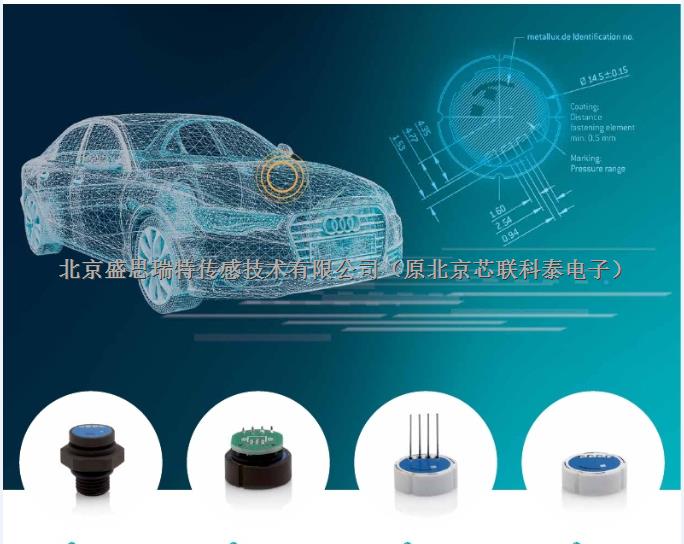 Metallux不銹鋼厚膜單片式壓力傳感器SPS3003Z-SPS3003Z盡在買(mǎi)賣(mài)IC網(wǎng)